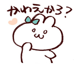 Rabbit speaks dialect of OKAYAMA sticker #2656218