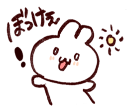 Rabbit speaks dialect of OKAYAMA sticker #2656220