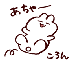 Rabbit speaks dialect of OKAYAMA sticker #2656224
