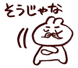 Rabbit speaks dialect of OKAYAMA sticker #2656229