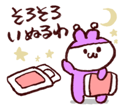 Rabbit speaks dialect of OKAYAMA sticker #2656231