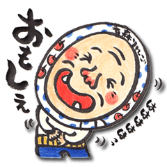 tugaruben