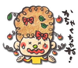 tugaruben sticker #2656452