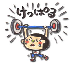 tugaruben sticker #2656460