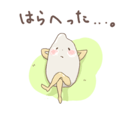 Mr.Komesuke sticker #2656515