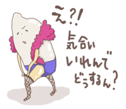 Mr.Komesuke sticker #2656516