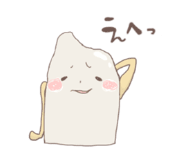 Mr.Komesuke sticker #2656517