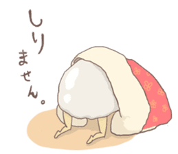 Mr.Komesuke sticker #2656518