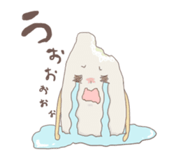 Mr.Komesuke sticker #2656519