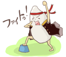 Mr.Komesuke sticker #2656521