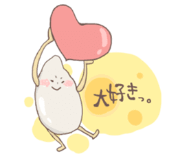 Mr.Komesuke sticker #2656522