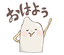 Mr.Komesuke sticker #2656523