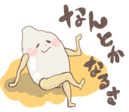 Mr.Komesuke sticker #2656527