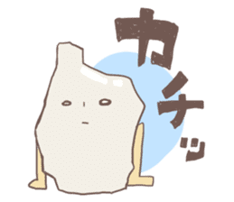 Mr.Komesuke sticker #2656528