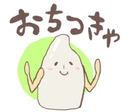 Mr.Komesuke sticker #2656530