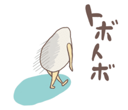 Mr.Komesuke sticker #2656532