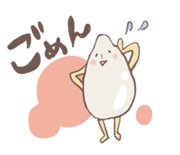 Mr.Komesuke sticker #2656534