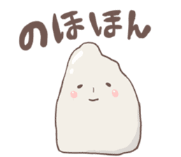 Mr.Komesuke sticker #2656540