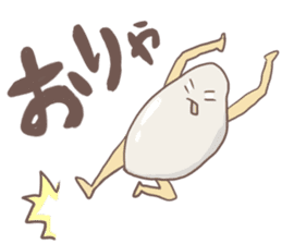 Mr.Komesuke sticker #2656541