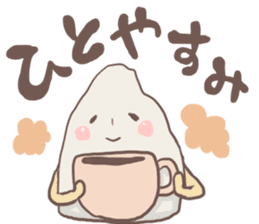 Mr.Komesuke sticker #2656542