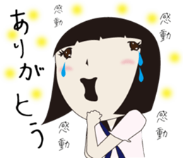 UTSUMI sticker #2656556