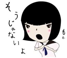 UTSUMI sticker #2656557