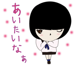 UTSUMI sticker #2656558