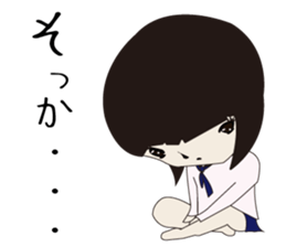 UTSUMI sticker #2656559