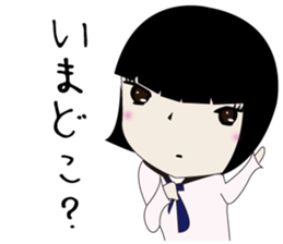 UTSUMI sticker #2656560