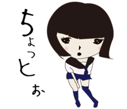 UTSUMI sticker #2656561