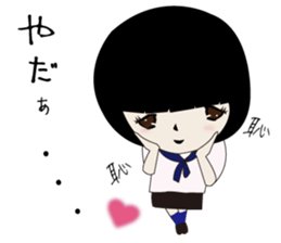 UTSUMI sticker #2656565