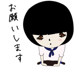 UTSUMI sticker #2656566