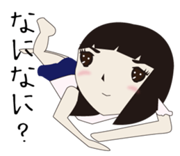 UTSUMI sticker #2656569