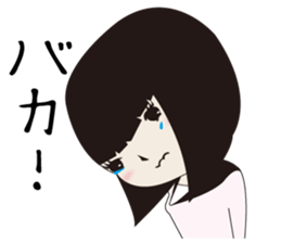 UTSUMI sticker #2656572