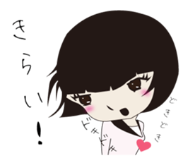 UTSUMI sticker #2656575