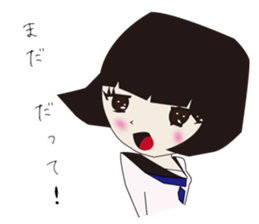 UTSUMI sticker #2656576