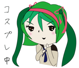 UTSUMI sticker #2656578