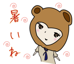 UTSUMI sticker #2656580