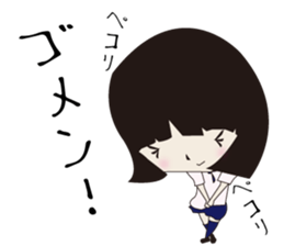 UTSUMI sticker #2656581