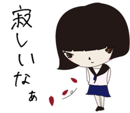 UTSUMI sticker #2656584