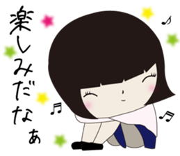 UTSUMI sticker #2656586