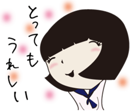 UTSUMI sticker #2656591