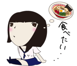 UTSUMI sticker #2656592