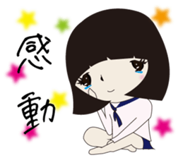 UTSUMI sticker #2656593