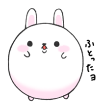 marumaruusamaru.vol3 sticker #2656654