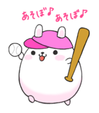 marumaruusamaru.vol3 sticker #2656663