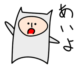 Very irresponsible sticker #2656715