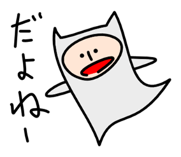 Very irresponsible sticker #2656716