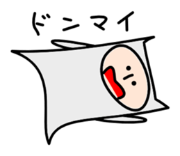 Very irresponsible sticker #2656720