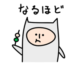 Very irresponsible sticker #2656722